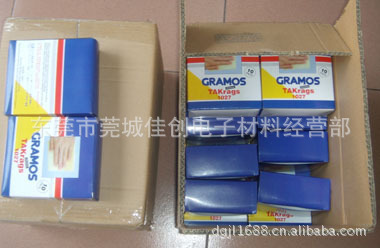 無塵紙、無塵布-粘塵布 粘塵紗布-無塵紙、無塵布盡在阿里巴巴-東莞市莞城佳創(chuàng)電子.