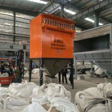  泊頭市同新機(jī)械加工廠 主營(yíng) 布袋除塵器 箍架,布