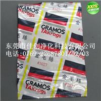 東莞批發(fā)粘塵布1027 高效除塵，應(yīng)用廣泛